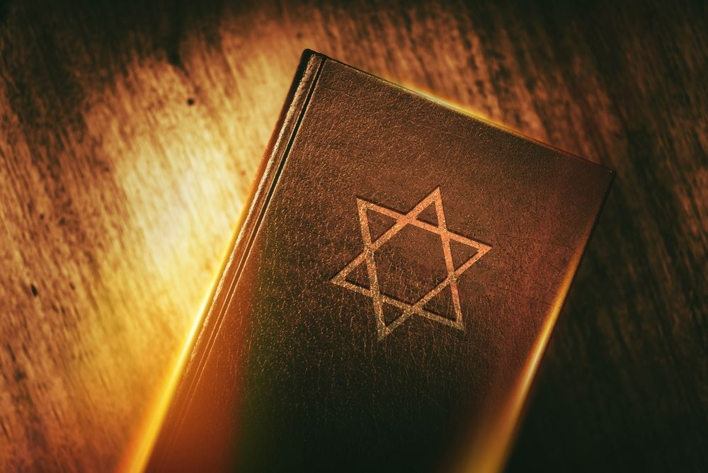 الإصلاح الديني اليهودي(الهسكالاه)
