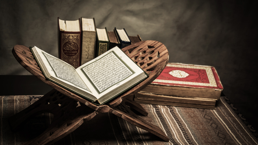 1 3 التأسيس القرآني لحجية السُّنة