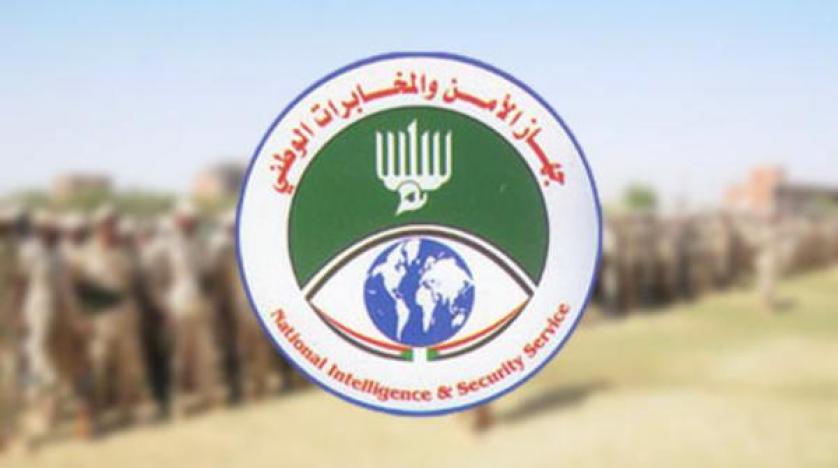 national intel sudan 3072019 الحركة الإسلامية السودانية وتجربة الحكم: إضاءات على طريق الاستفهام والاستلهام (2)