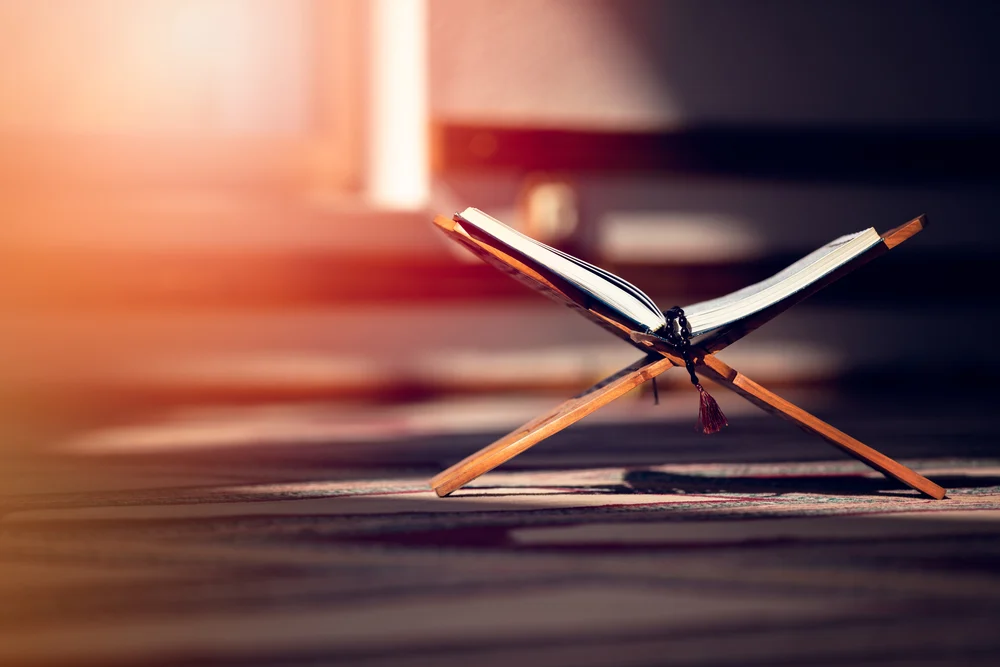 مصحف مفتوح "آل البيت" في القرآن الكريم والسنة النبوية