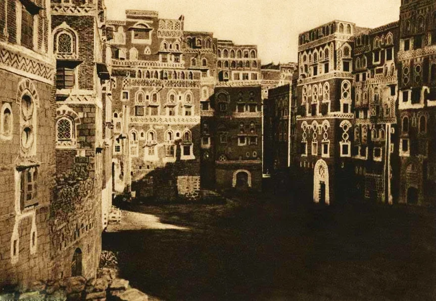 مدينة صنعاء عام 1926