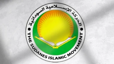 الحركة الإسلامية السودانية وتحديات إدارة الدولة (1-4)