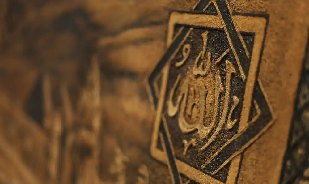 مائة كتاب تراثي لترسيخ البناء الفكري المعاصر 3 كتاب تراثي لترسيخ البناء الفكري المعاصر 6 مائة كتاب تراثي لترسيخ البناء الفكري المعاصر