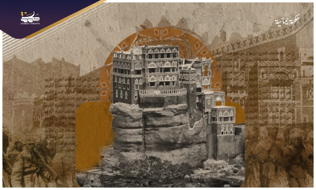 1 سجَّلها عرب وأجانب زاروا دولة بيت حميد الدين