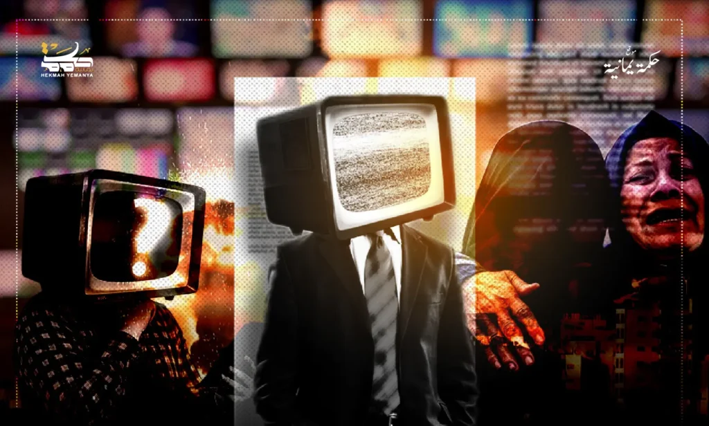 الإعلام الغربي من الحرب على غزة 01 الغرب كما لا يحب أن يرى