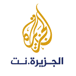صورة الجزيرة نت