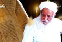 العلامة الربيدي: سبعون عامًا على ثغر العلم والبذل