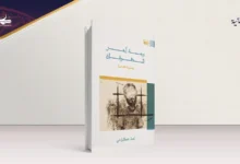 على أرض العِزّة بين النصر والهزيمة