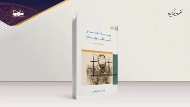 على أرض العِزّة بين النصر والهزيمة
