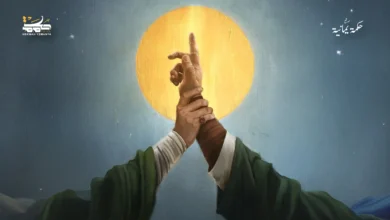 في نقد خرافة عيد الغدير ويوم الولاية (ج2)
