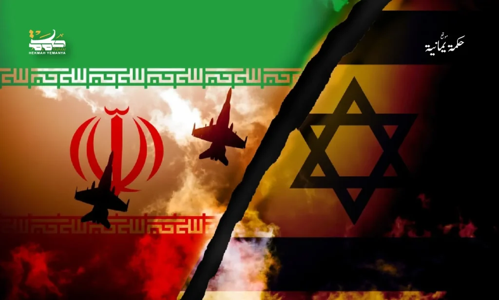 بين المشروع الصهيوني والإيراني الرافضي 02 01 موازنة بين المشروع الصهيوني والإيراني الرافضي