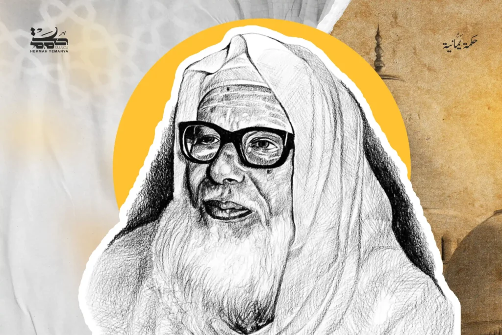 الحسن الندوي لماذا تأخَّر المسلمون وتقدَّم غيرهم من سؤال العَصر إلى جواب الفِكر 1 لماذا تأخر المسلمون وتقدَّم غيرهم: من سؤال العَصر إلى جواب الفِكر
