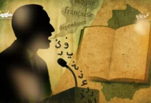 الرئيس واللغة والدستور