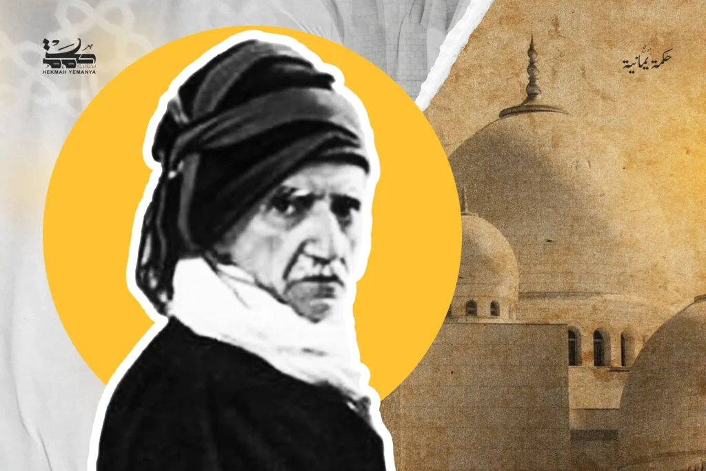 الزمان النورسي لماذا تأخَّر المسلمون وتقدَّم غيرهم من سؤال العَصر إلى جواب الفِكر لماذا تأخر المسلمون وتقدَّم غيرهم: من سؤال العَصر إلى جواب الفِكر