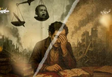 حيادية الفكر بين الوهم والالتزام