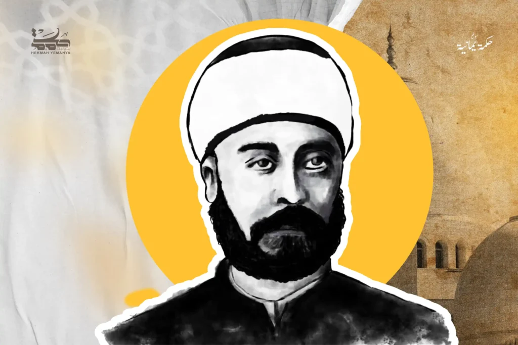 الكواكبي لماذا تأخَّر المسلمون وتقدَّم غيرهم من سؤال العَصر إلى جواب الفِكر لماذا تأخر المسلمون وتقدَّم غيرهم: من سؤال العَصر إلى جواب الفِكر