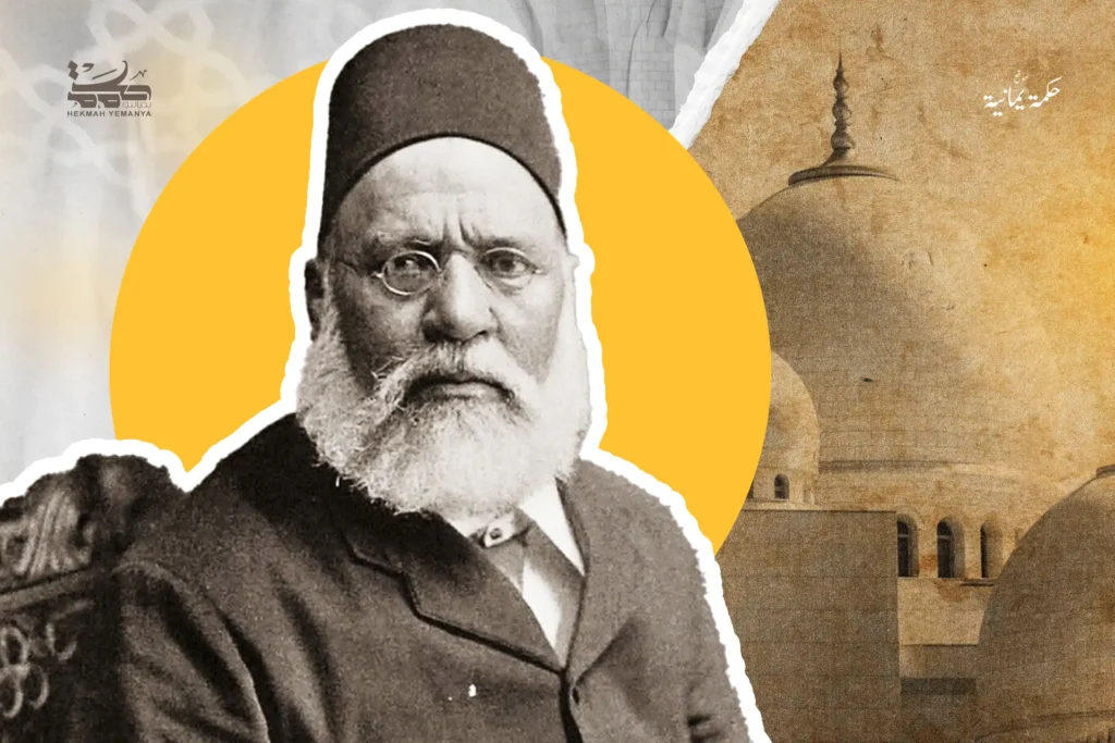 النديم لماذا تأخَّر المسلمون وتقدَّم غيرهم من سؤال العَصر إلى جواب الفِكر لماذا تأخر المسلمون وتقدَّم غيرهم: من سؤال العَصر إلى جواب الفِكر