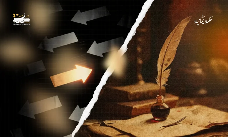 على تخوم الحقيقة والاشتباك.. كيف يخون الدّعاة والمثقّفون والمفكّرون رسالاتهم؟