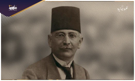 محمّد كُرد عليّ .. الأستاذُ الرئيس