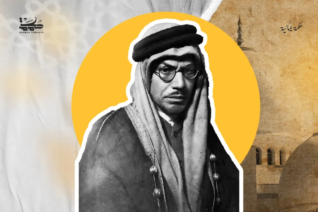 أسد لماذا تأخَّر المسلمون وتقدَّم غيرهم من سؤال العَصر إلى جواب الفِكر لماذا تأخر المسلمون وتقدَّم غيرهم: من سؤال العَصر إلى جواب الفِكر