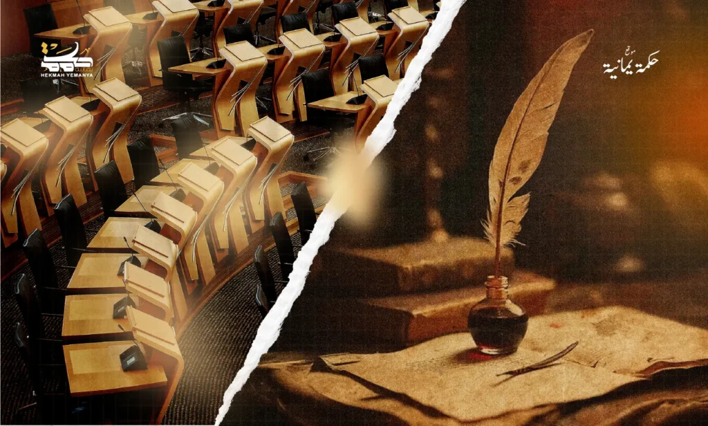 الخلط بين الميدان الدعوي والميدان السياسي 01 الاتحادات الطلابيّة… من هنا تُصاغ ملامح العالم