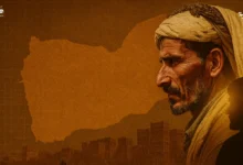 جمهور بلا جمهورية