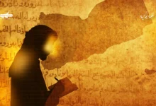 سجَّلها عرب وأجانب زاروا دولة بيت حميد الدين