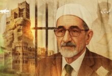 شهادة القاضي المناضل عبد السلام صبره (ج2)