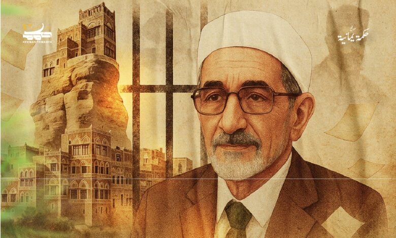 شهادة القاضي المناضل عبد السلام صبره (ج2)