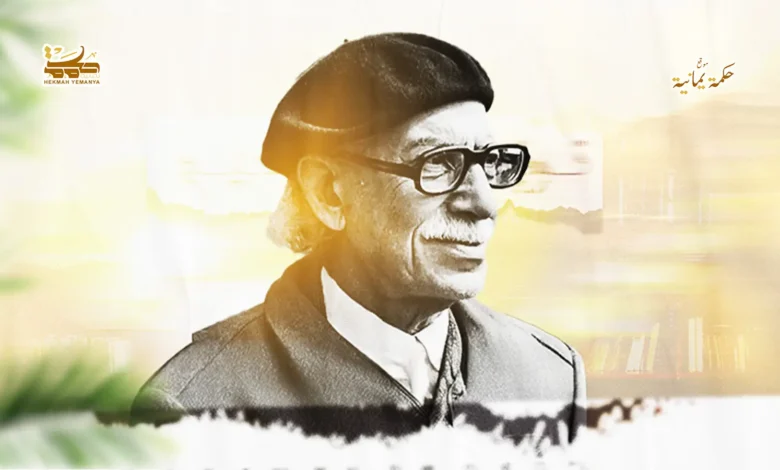 تشريحٌ روحيٌّ في مرآة نائبٍ في الأرياف تشريحٌ روحيٌّ في مرآة نائبٍ في الأرياف