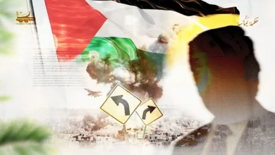 خطة ترامب وفرض السلام المخزي