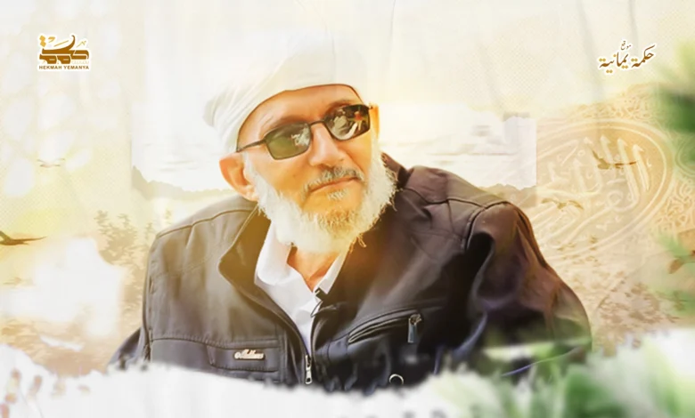 الشيخ محمد المقرمي : والسفر الأخير