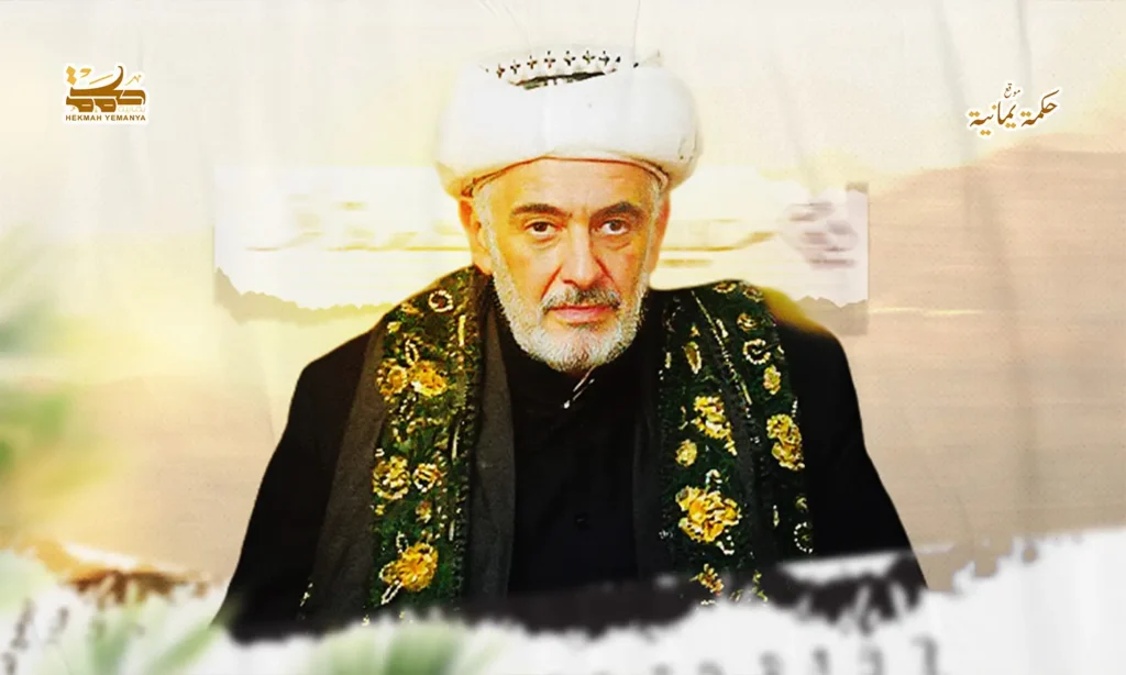 الهندي سيرة كتابٍ العلامة ابنُ عبيد الله السقاف 2 العود الهندي: سيرة كتابٍ عاد من الغياب