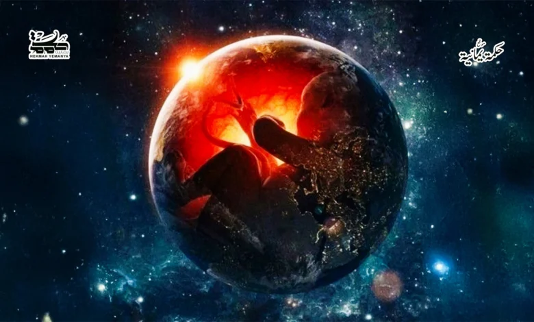 بين رَحِمين الأمّ والأرض