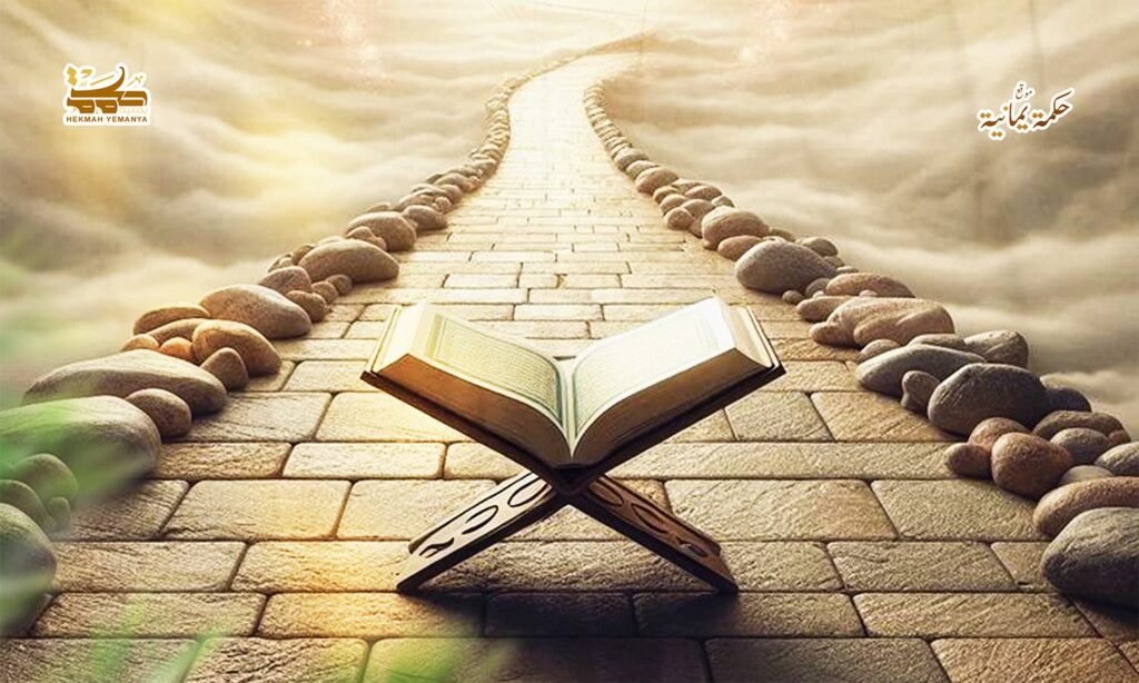 تقويض التفويض 5 تقويض " التفويض "