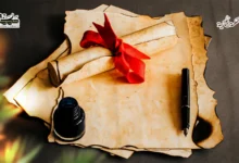 قراءة في تاريخ المقالة الأدبية وآفاقها