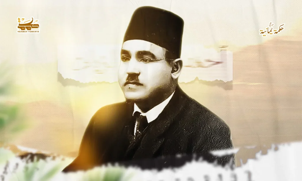 في تاريخ المقالة الأدبيّة وآفاقها أحمد حسن الزيات قراءة في تاريخ المقالة الأدبية وآفاقها