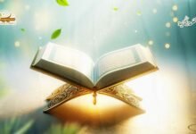 تقويض ” التفويض “