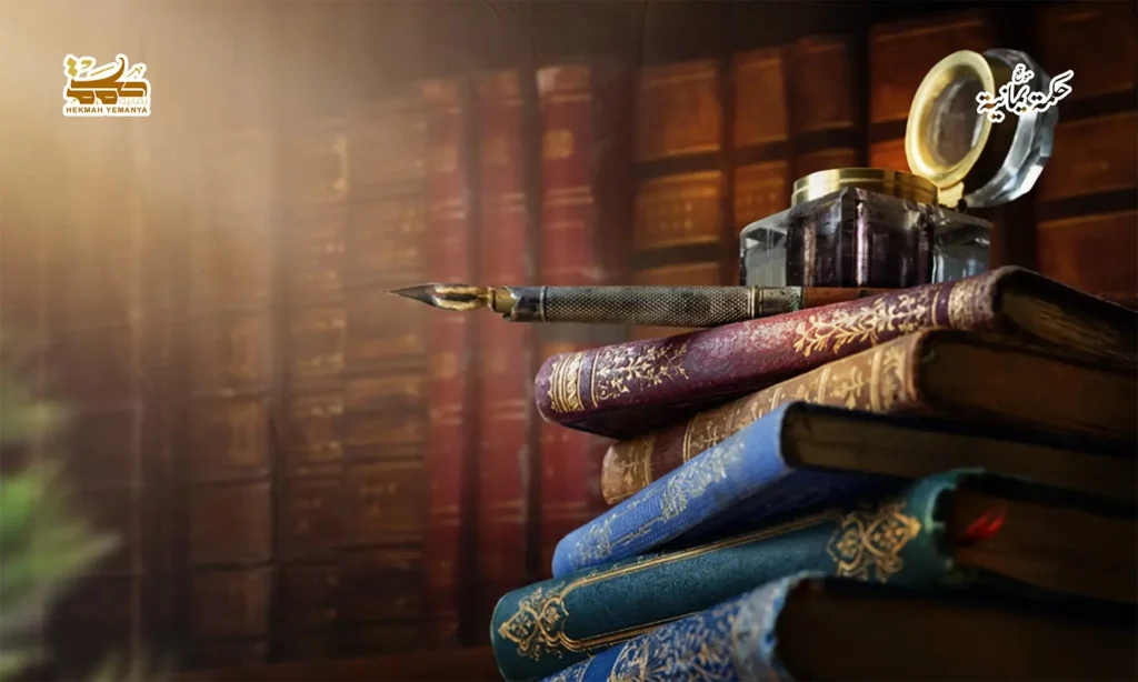 بلاغة على المفترق: أبو موسى وصَبْرة وسؤال النموذج 1 تاريخ أعلام اليمن بين الوفرة والضَّياع بلاغة على المفترق: أبو موسى وصَبْرة وسؤال النموذج