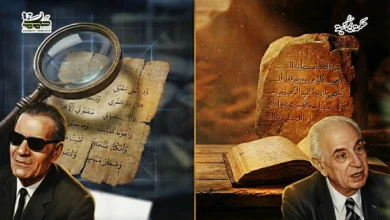 الشعر الجاهلي بين طه حسين وناصر الدين الأسد