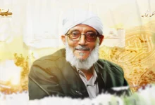 المقرمي… الرجل الذي سكنه القرآن