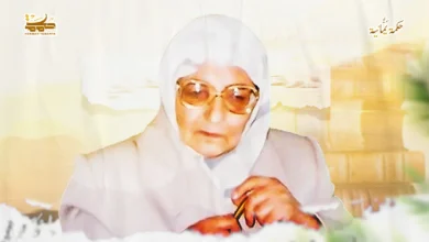 أم المحققين الباحثة البتول التي لم تدخل مدرسة .. سكينة الشهابي أم المحققين الباحثة البتول التي لم تدخل مدرسة .. سكينة الشهابي