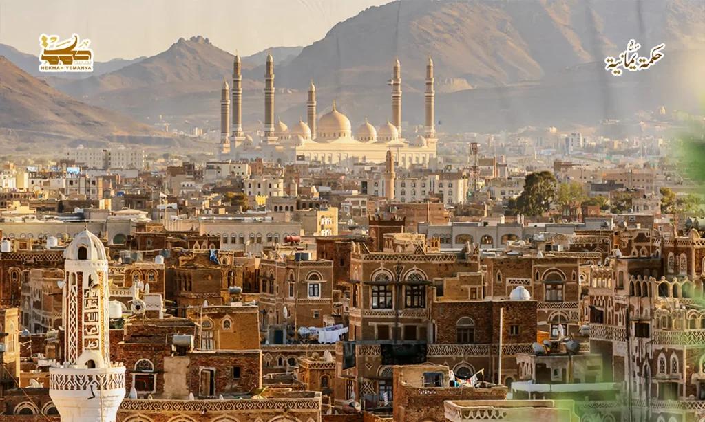 عبد العزيز المقالح في كتاب صنعاء عبد العزيز المقالح في كتاب صنعاء