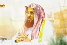 مسامرةُ الظاهري