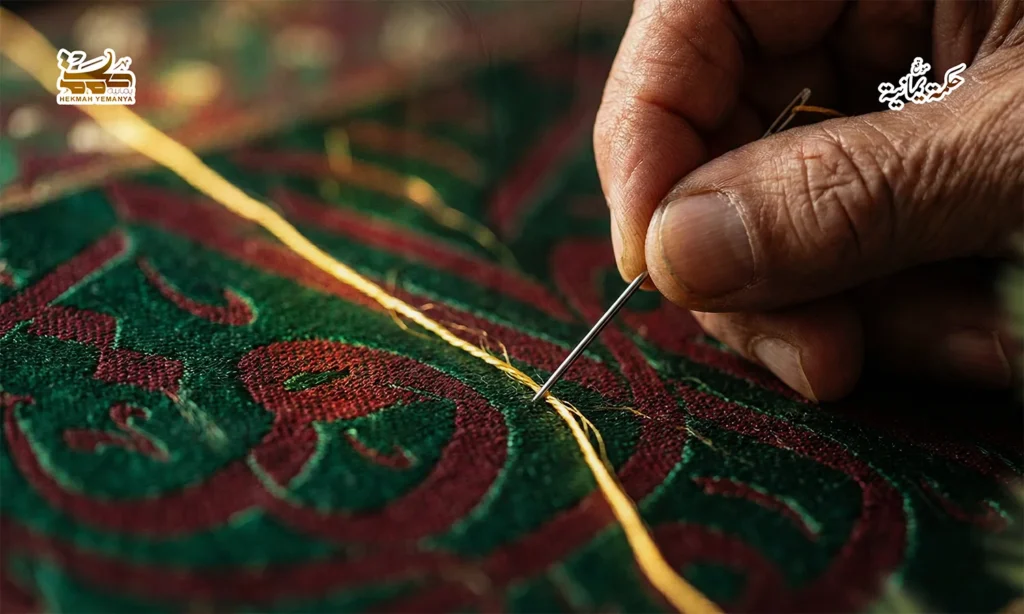 الظاهري 4 مسامرةُ الظاهري