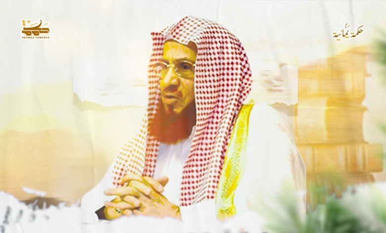 مسامرةُ الظاهري