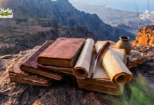 مصادر تاريخ اليمن بين الوفرة والضَّياع