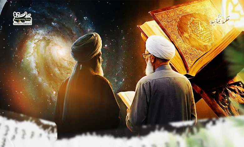 وهل يُرادُ من العلمِ إلَّا ما وصلَ إليه مَعروف و ( المقرمي )؟ وهل يُرادُ من العلمِ إلَّا ما وصلَ إليه مَعروف و ( المقرمي )؟