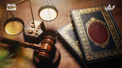 أُمَّة الإسلام السياسي أُمَّة الإسلام السياسي