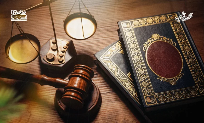 أُمَّة الإسلام السياسي 1 أُمَّة الإسلام السياسي أُمَّة الإسلام السياسي